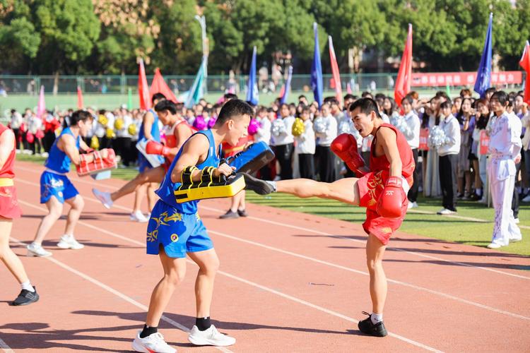 本轮欧冠小